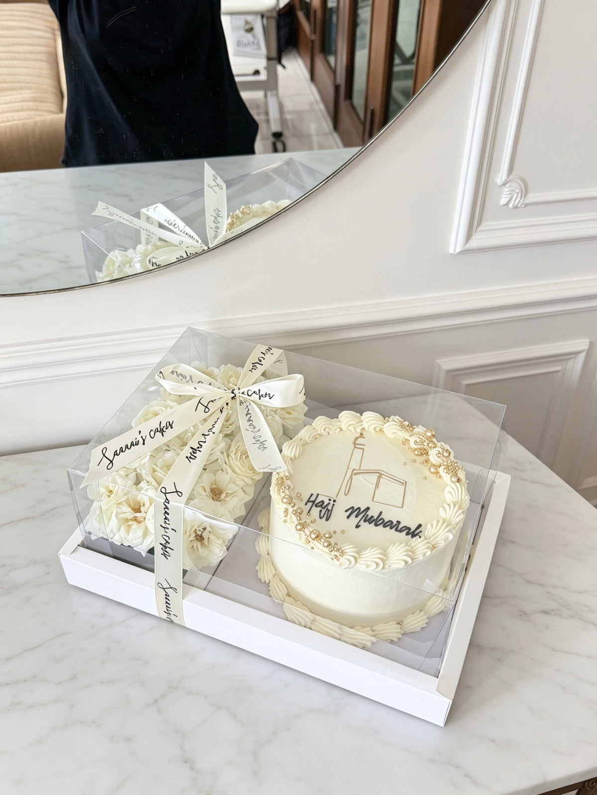 Journey Gift Box cake from Saaaaiscakes Karachi