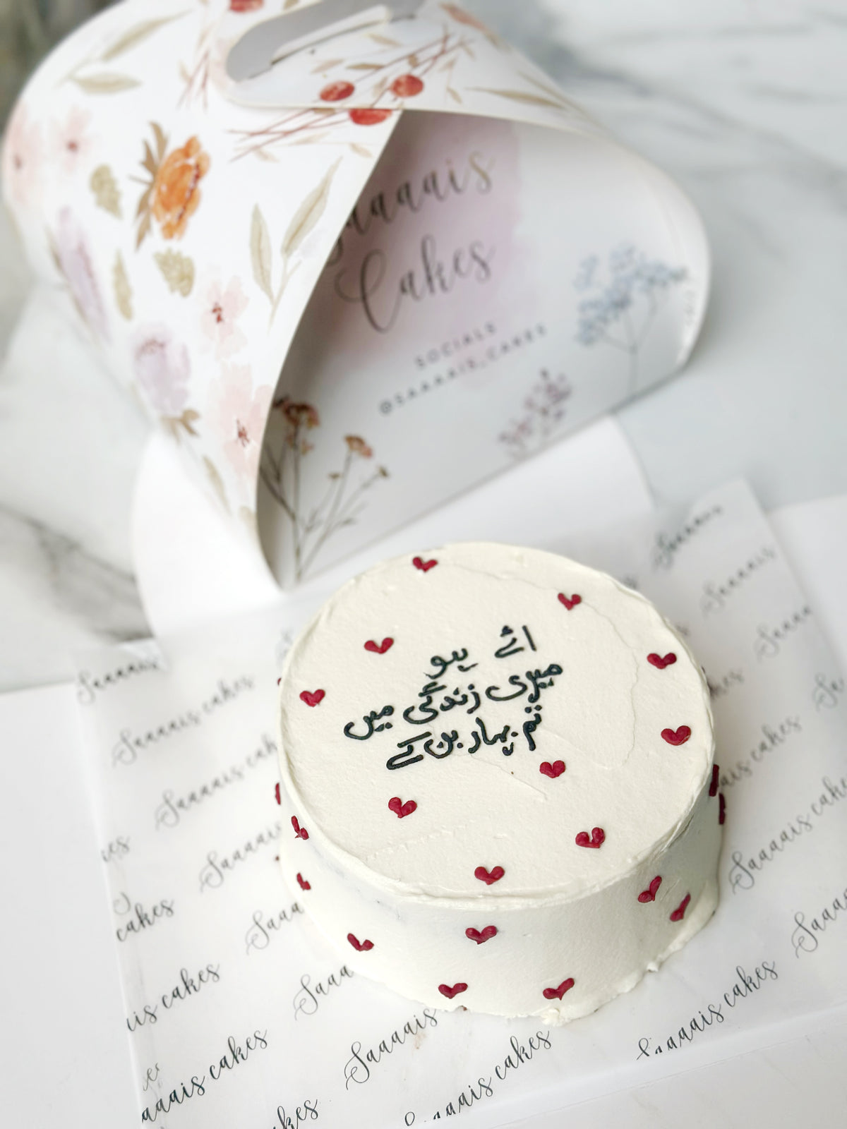 Lil' crumbs cake from Saaaaiscakes Karachi