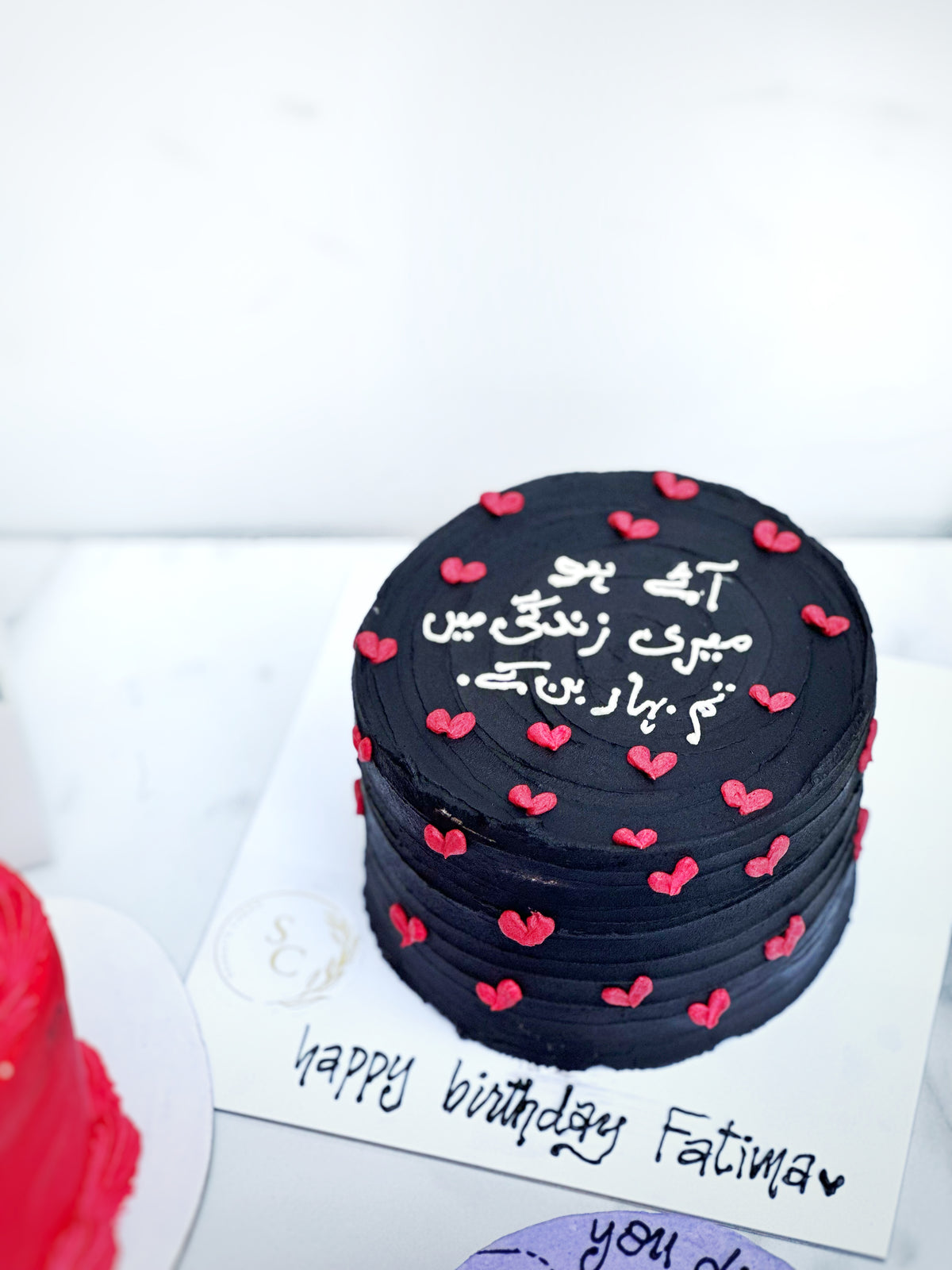 Baked to Trend cake from Saaaaiscakes Karachi