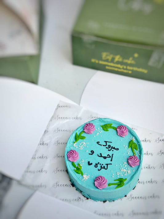 Mini love note